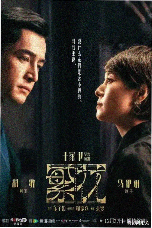 海贼王剧场版红发歌姬在线观看