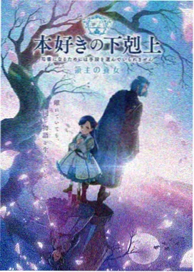 海贼王剧场版狂热行动在线观看