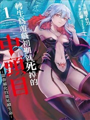 海贼王第1121集在线观看