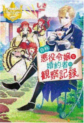 海贼王第1122集在线观看