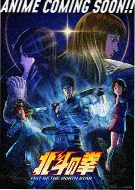 海贼王黄金城在线观看